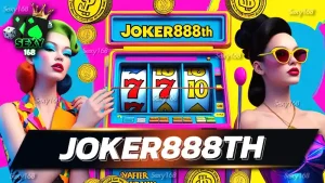 Joker888th