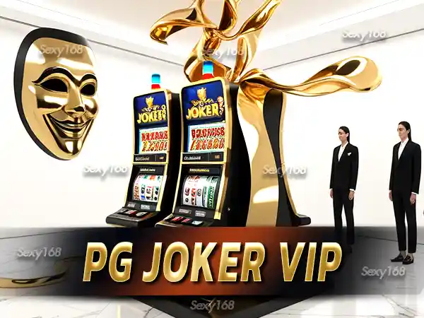 PG joker VIP