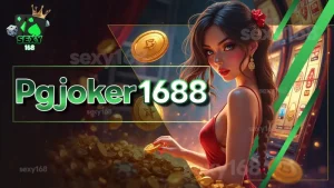 Pgjoker1688