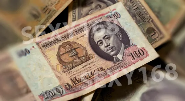 ประวัติ คาสิโนมาดากัสการ์