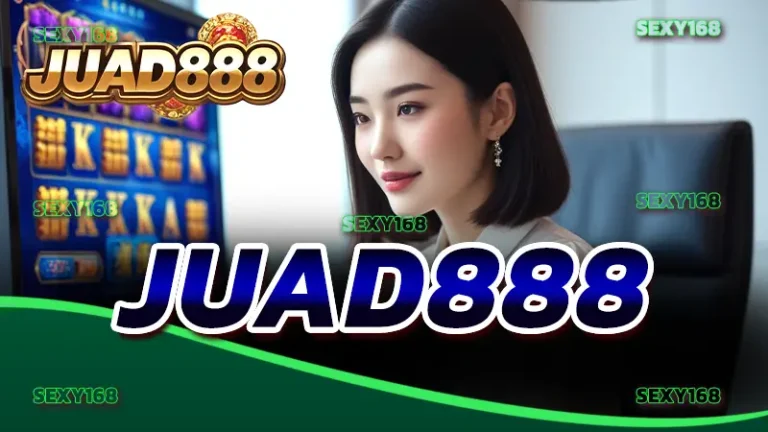 JUAD888
