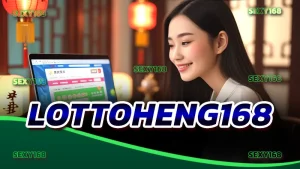 Lottoheng168