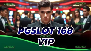 PGSLOT 168 vip