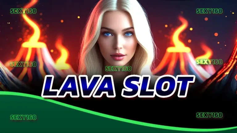 lava slot