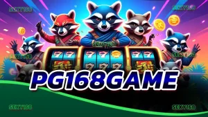 pg168game