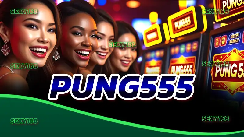 pung555