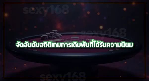 กาแลคซี่911