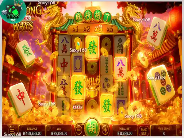 สล็อตมาจอง PGSLOT