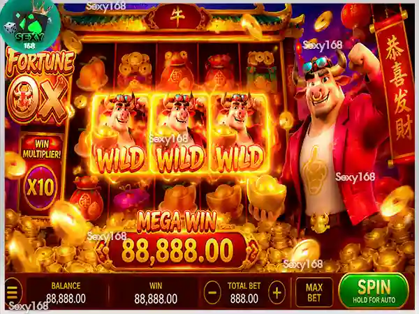สล็อตวัวทอง PGSLOT