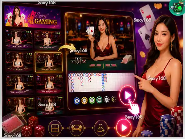 เลือกโต๊ะและเริ่มเล่น sexy168 game