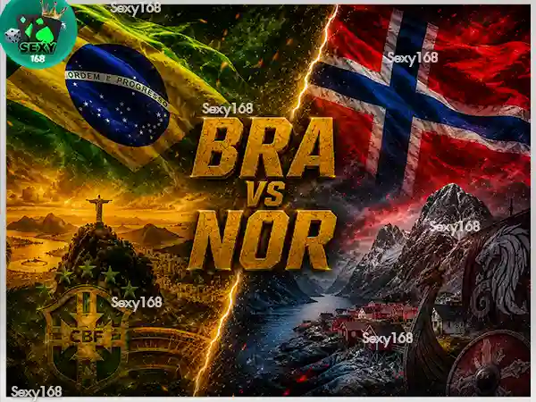 บราซิล vs นอร์เวย์