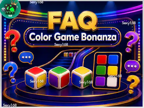 Color Game Bonanza เล่นยังไง
