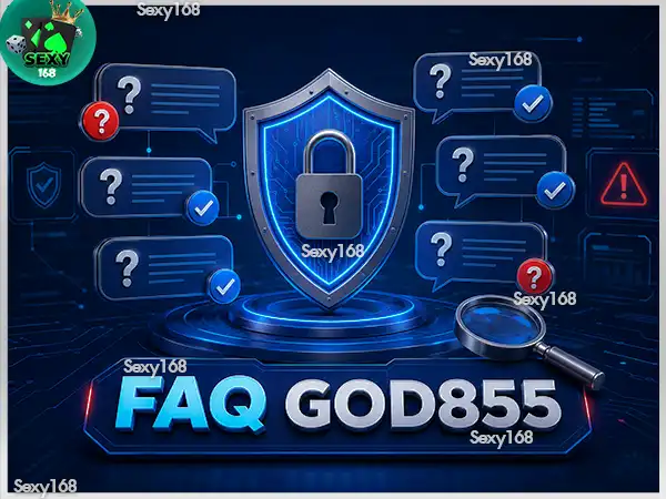 GOD855 ปลอดภัยไหม
