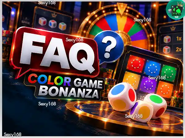 เกมสล็อต Color Game Bonanza