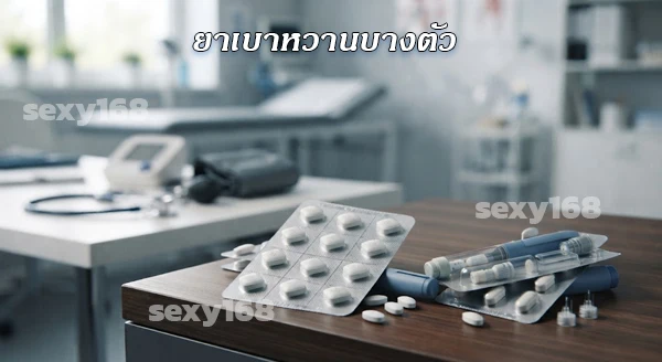 เบาหวานเกี่ยวกับ โรคหัวใจไหม