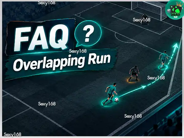 Overlapping Run คืออะไร