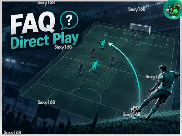 Direct Play คืออะไร